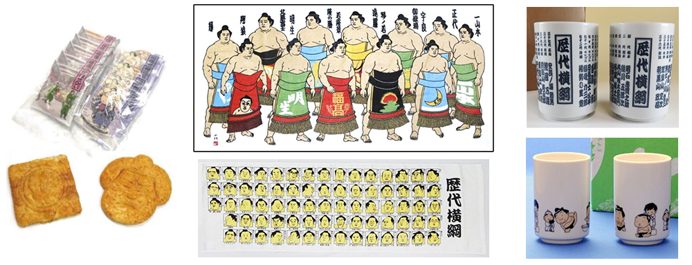 公式】大相撲 東大阪場所 令和七年 冬巡業